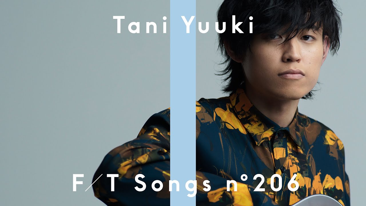 Tani Yuuki - 愛言葉 / THE FIRST TAKE