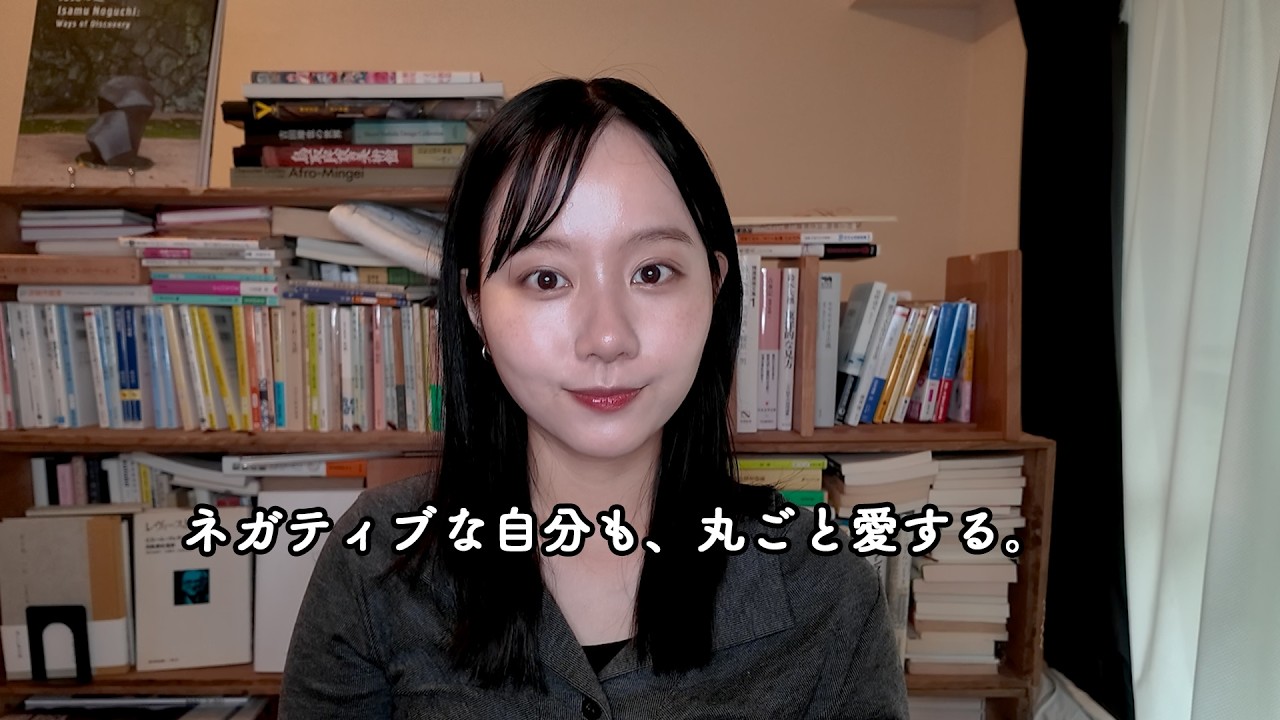 落ち込みやすい私がポジティブに切り替えるための3つの決めごと💙