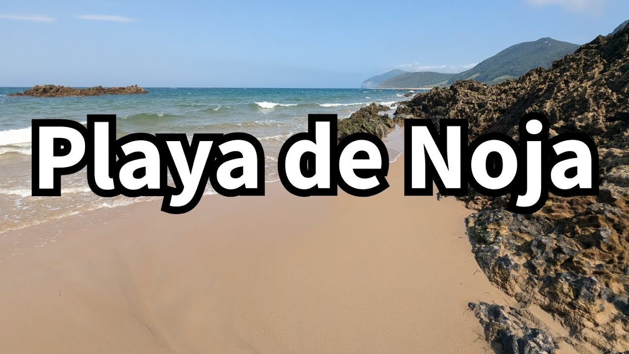 Playa de Noja