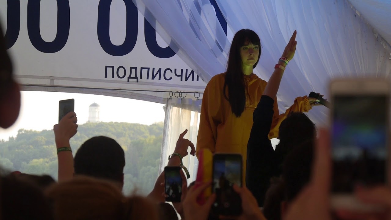 МЫ - Остров @PicnicAfishi 04-08-18