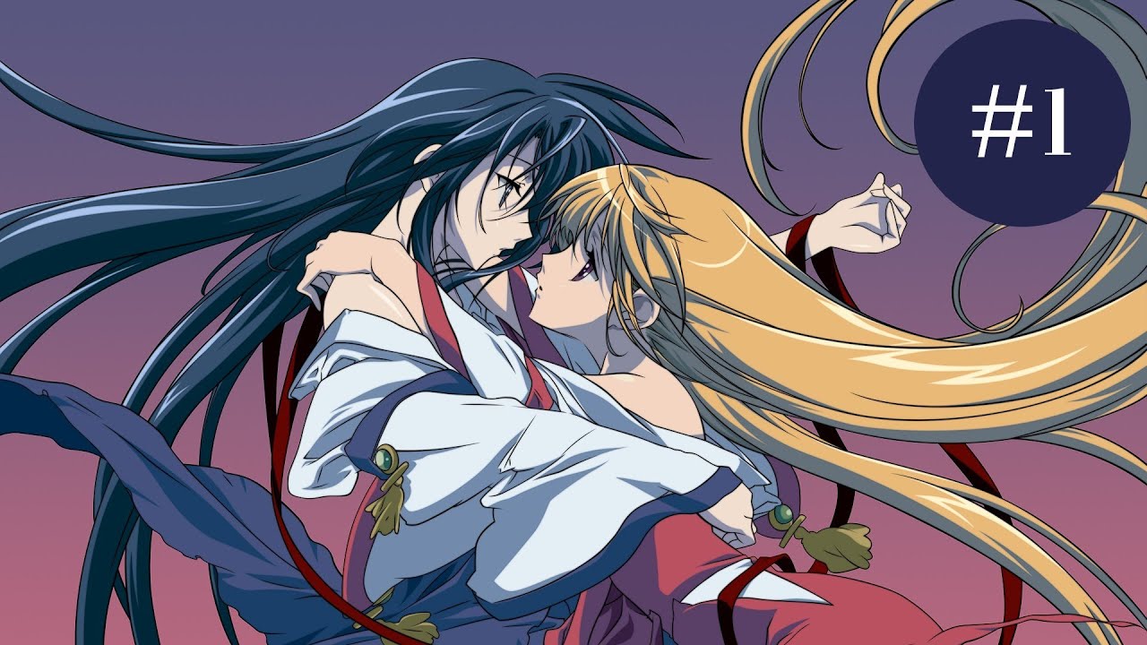 Kannazuki no Miko - Episode 1 - English Subbed HD
