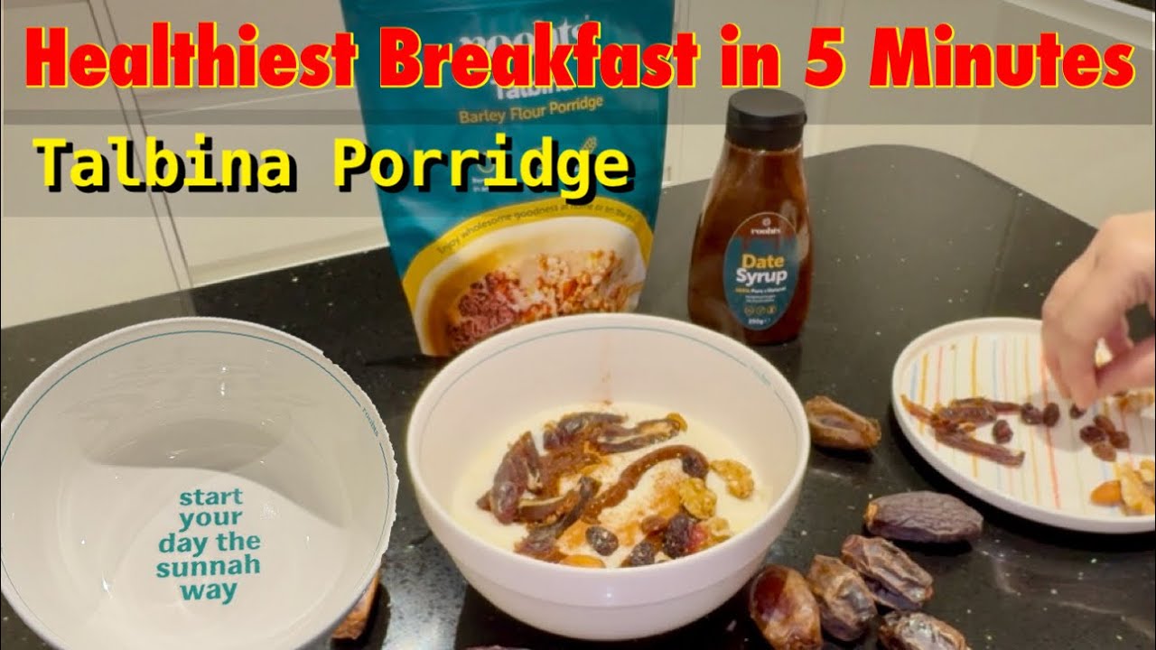 How to Make 5 Minutes Sunnah breakfast Recommended & loved by the Prophet Muhammadﷺ