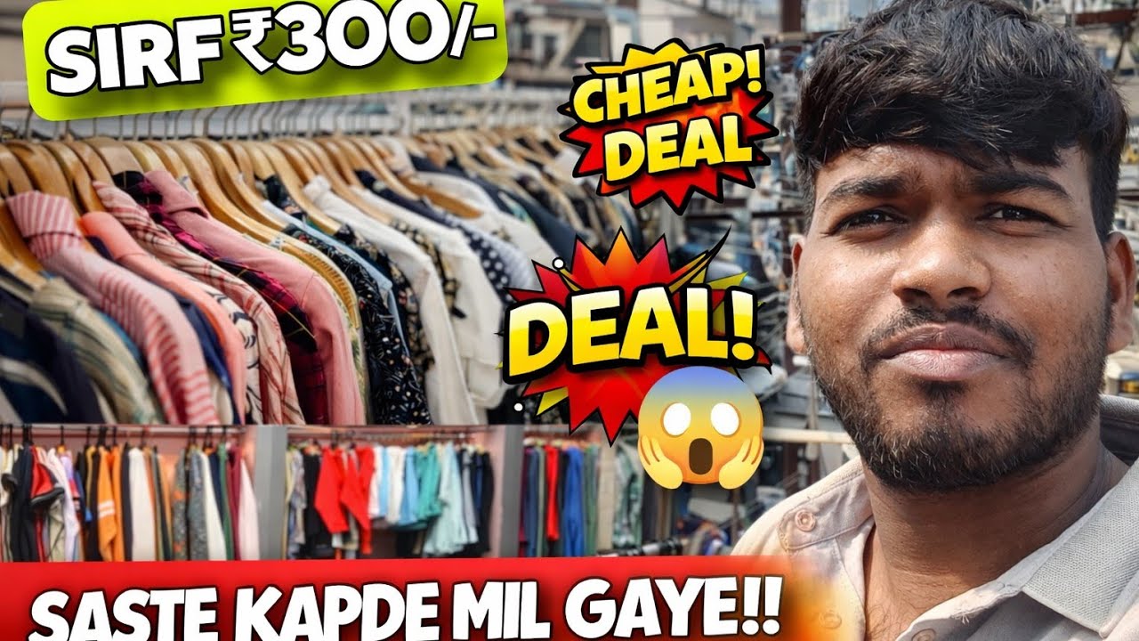 Bandra Hill Road Pe Itne Saste Kapde?! 😱 | Street Shopping Vlog | VLOG - 21
