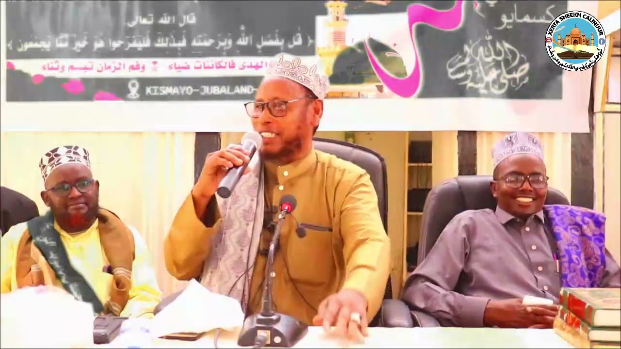 Sheekh Calinuur ayaa ka jawaabay  waxa ay soo dalishadaan dadka diidan ixtifaalka mowlidka  Nebiga ﷺ
