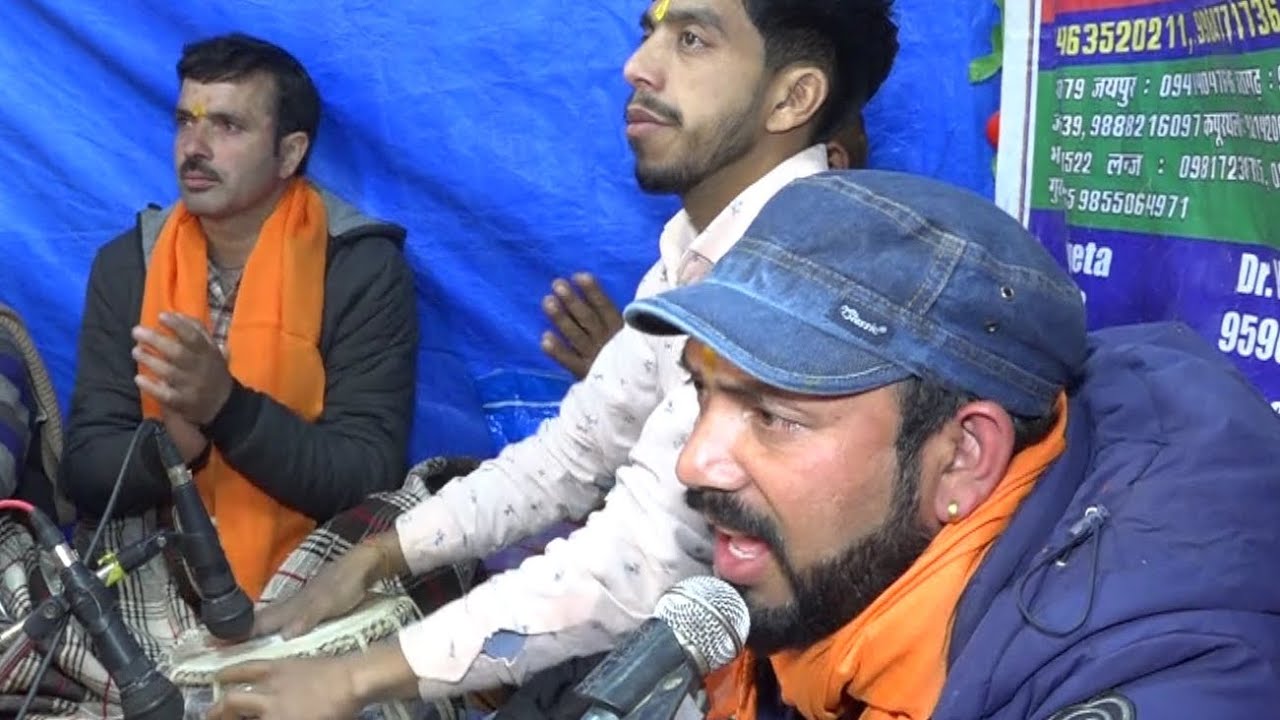 hit bhajan Kumar Bakshi