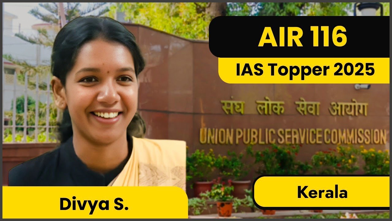 Divya S | IAS Topper | AIR 116 | UPSC | 2025-26 | #upsc #upsctopper #ias #lbsnaa