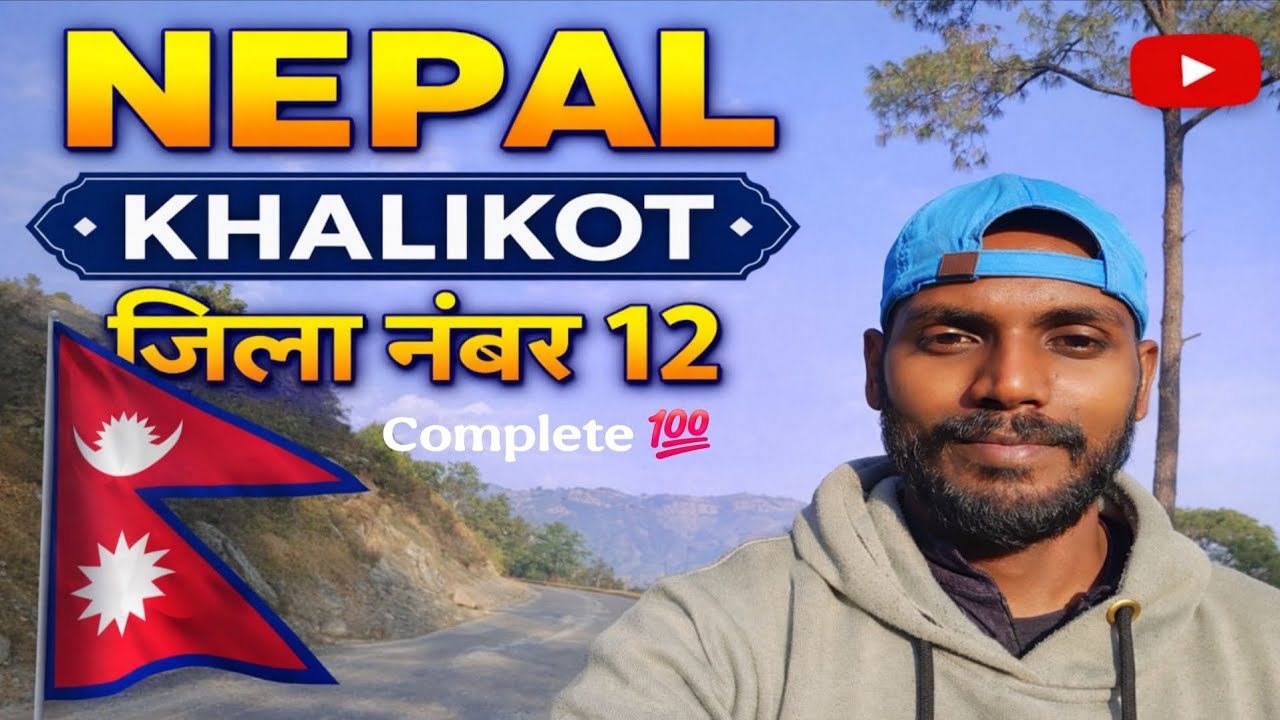 Karnali Diaries: Dailekh se Kalikot tak ka Khatarnak Safar! 🏔️😍Districts-77/12 kalikot in 🇳🇵Karnali 