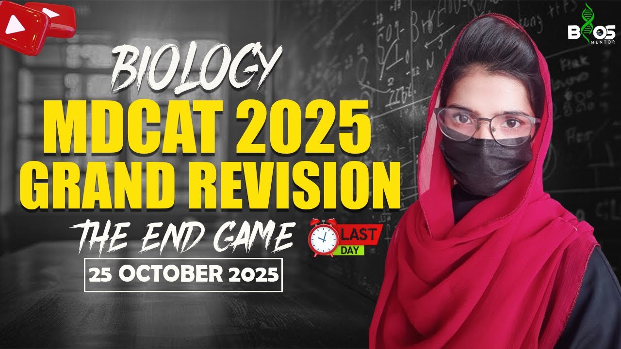 Mdcat master revision class | Top Mdcat biology mcqs #mdcat