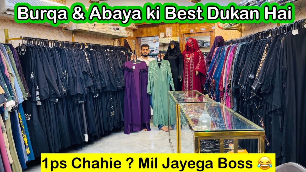 Biggest Burqa Manufacturer in Mumbai | Abaya wholesaler Mumbai |