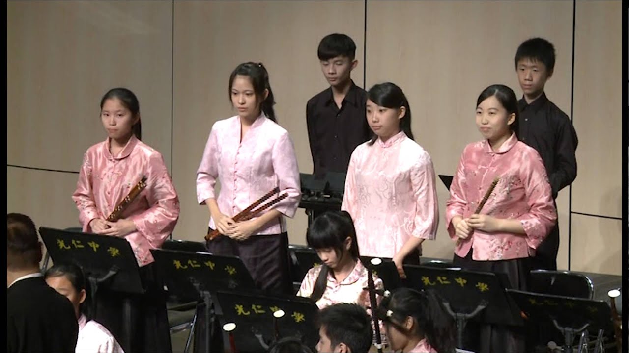 國樂團奏-揚鞭催馬運糧忙