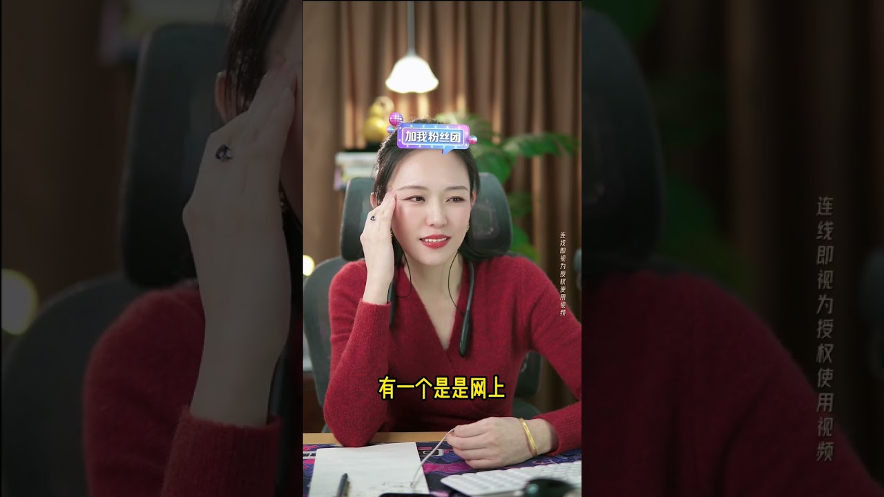 父母嫌女友穷离婚带孩子！男人泪崩真相：小11岁人好不爱钱，为什么不支持结婚？