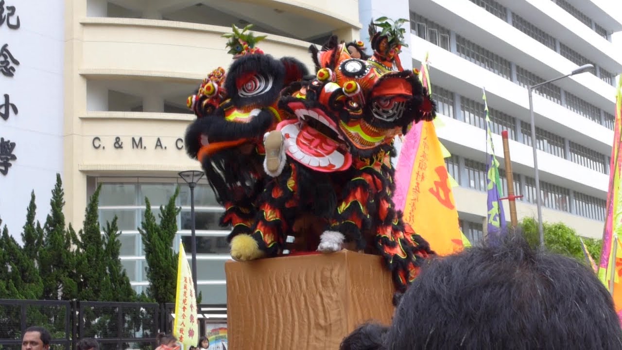 舞獅 - 南獅 - 醒獅 - 元朗天后誕 2013 Southern/Cantonese lion dance - Yuen Long Tin Hau Festival 2013