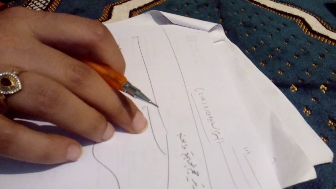 خطوات اختيار العينة : الجزء الأول فيديو (21)