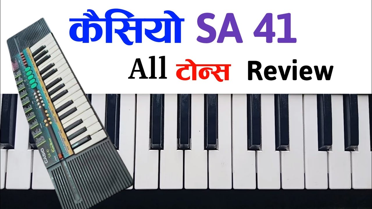 Casio Sa 41 All Tones Review | Casio 100 Tones Review | Musical Sartaj
