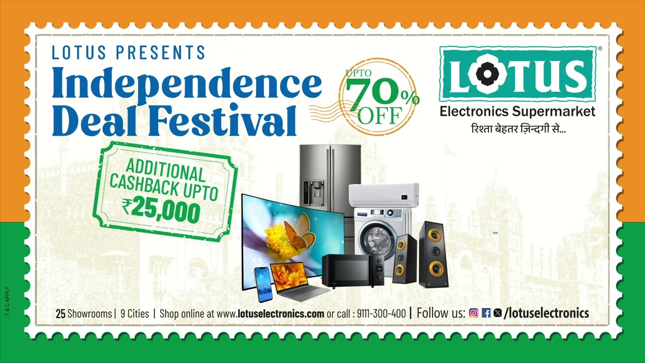 Independence Day Sale at Lotus Electronics! Starts 9th August