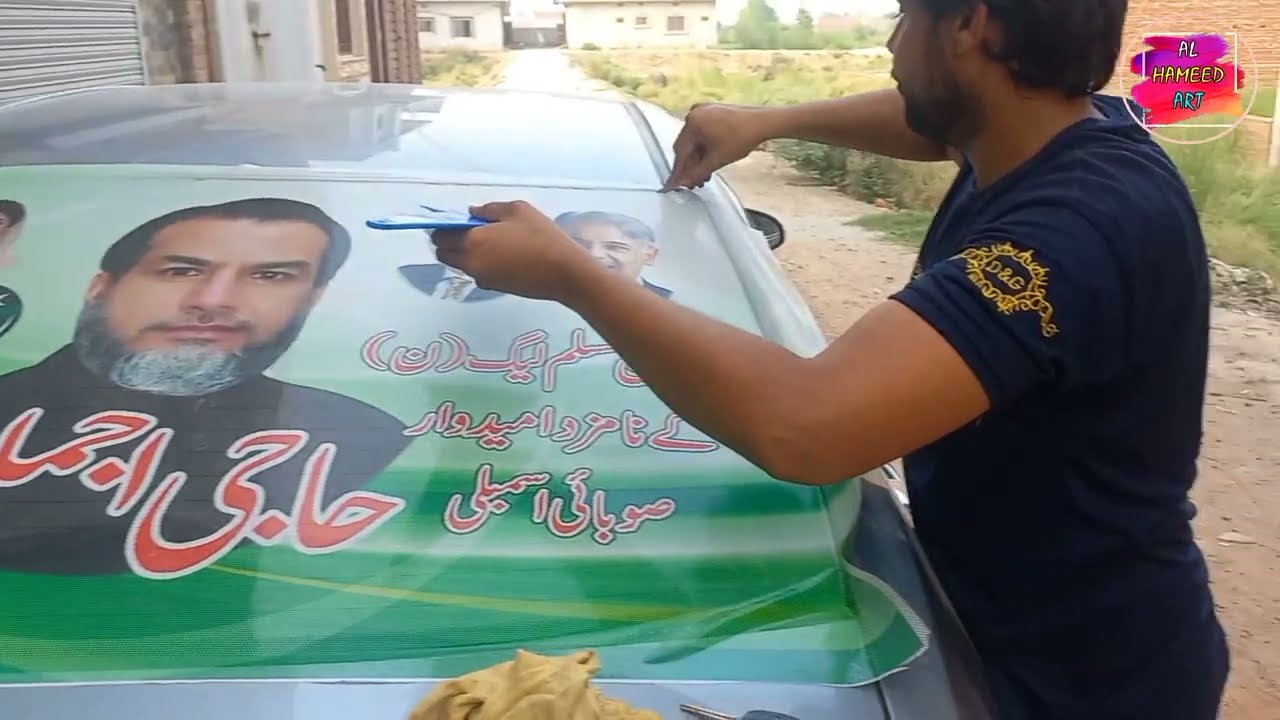 One vision flex pasting on car || Easy way to paste one vision flex
