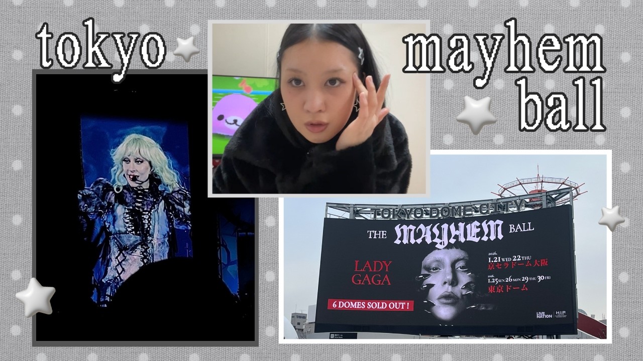 Наряжаюсь для Леди Гаги и схожу с ума | Mayhem Ball Tokyo 🖤
