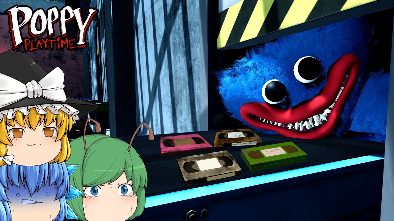 【ゆっくり実況】日本語音声が追加されたチャプター1を改めてプレイしました - Poppy Playtime【ホラーゲーム】