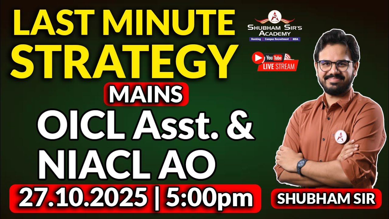 LAST MINUTE STRATEGY : OICL ASSISTANT MAINS & NIACL AO MAINS #strategy #tips #oicl #niacl #assistant
