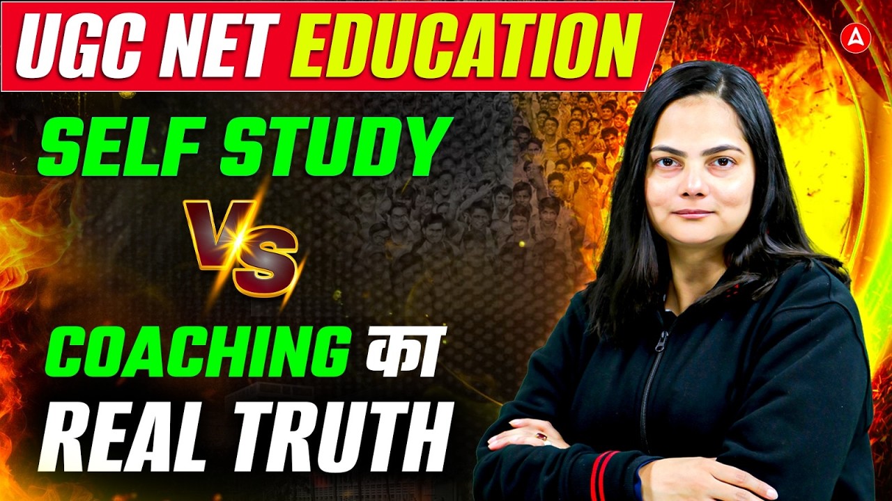 UGC NET Education Paper 2 | UGC NET Education Self Study & Coaching  Real Truth By Anjal Mam