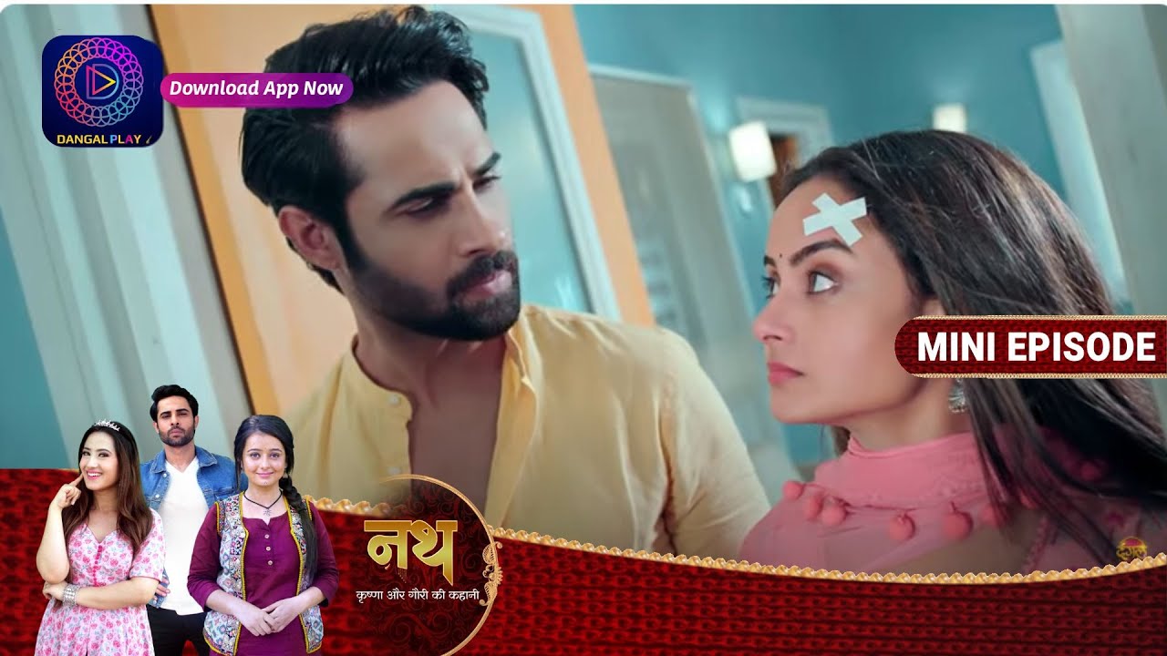 Nath Krishna Aur Gauri Ki Kahani | Jeet - Gopala Fight | 12 October 2023 | Episode 710 | Dangal TV