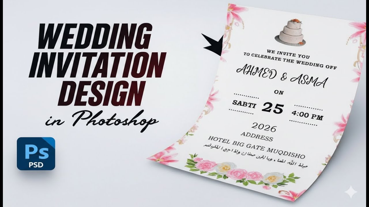 How to Design a Wedding Invitation Card in Photoshop
