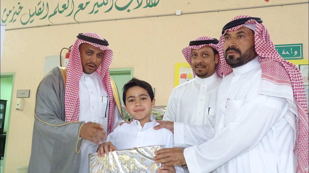 مدرسة الخطامه الابتدائيه بنين بسدير وتوزيع الشهادات للناجحين والمتفوقين 1439