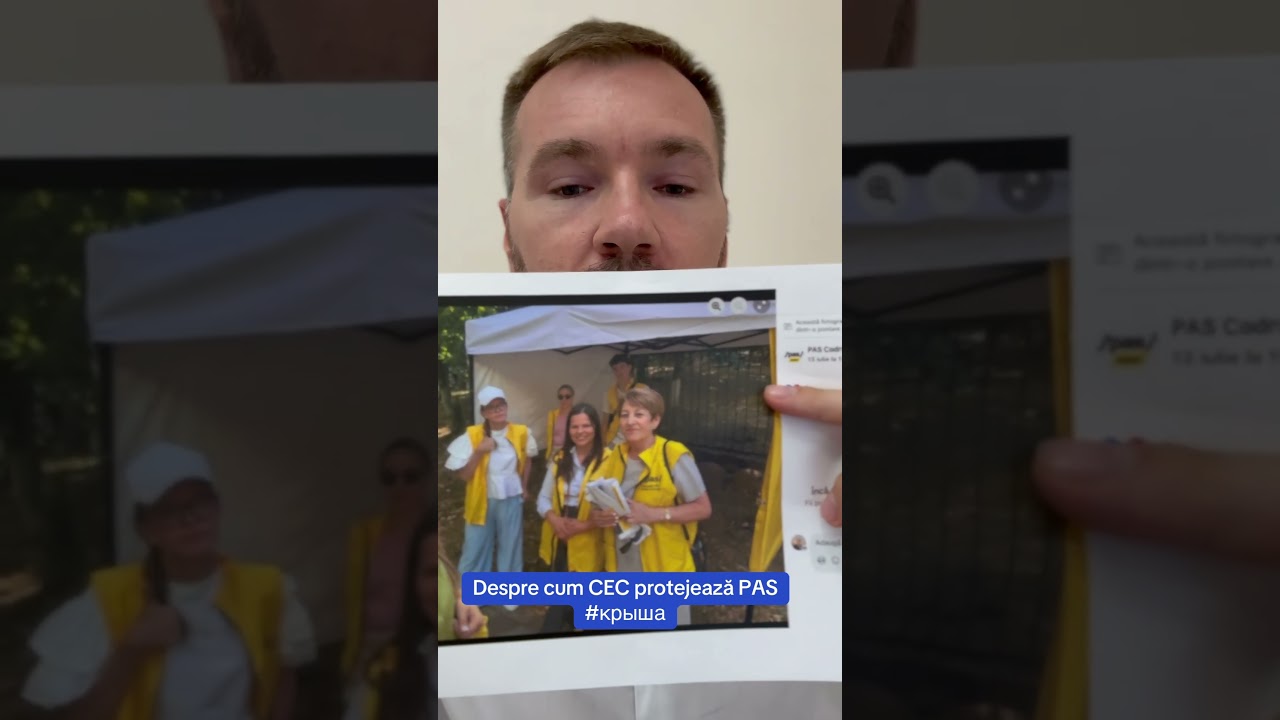 Despre cum CEC &ldquo;крышуйеште&rdquo; partidul PAS.