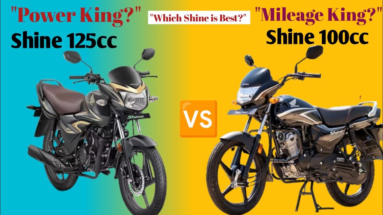 Honda Shine 125cc vs Shine 100cc Comparison | Mileage, Price, Features | Best Shine?