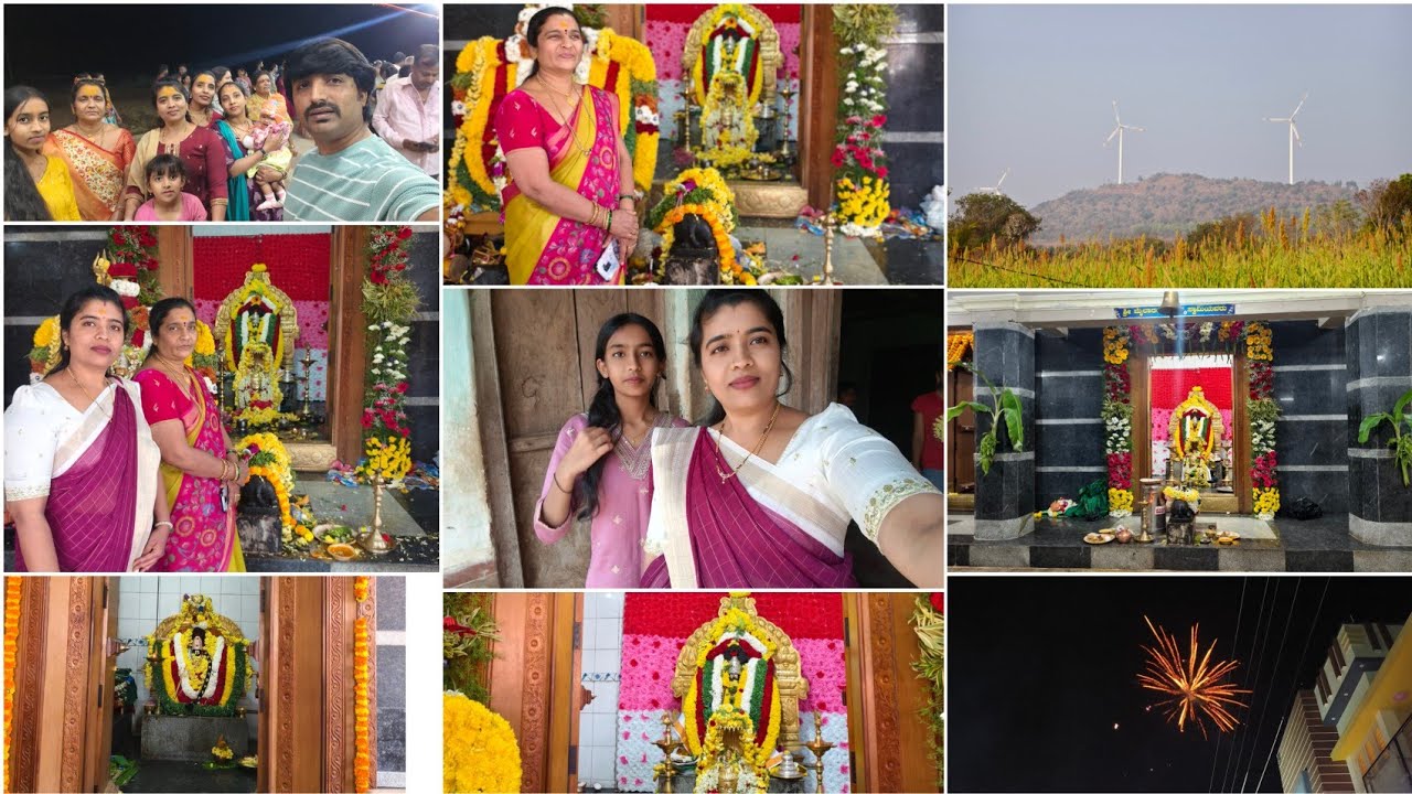 Visit to my 🌼 hometown ✨  ಅಜ್ಜಿ ಮನೆ # part 2.....