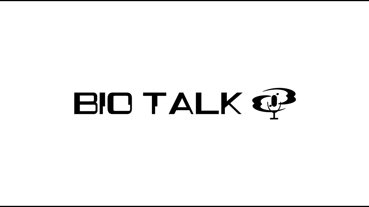Bionicle Talk #bionicle2022 Bionicle 2022 (Lego 90th Anniversary)