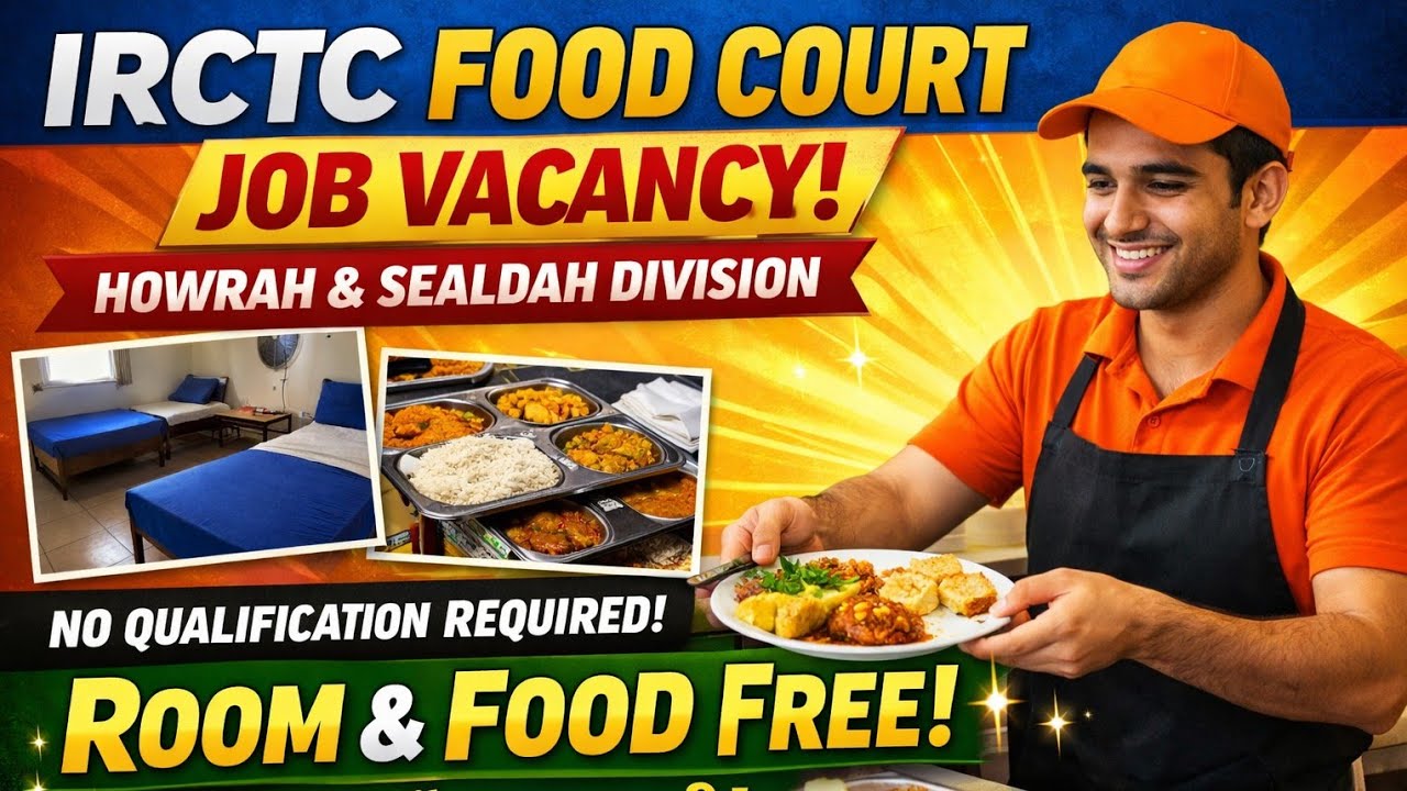 IRCTC JOB VACANCY 2026 | 8th pass Job Vacancy | Howrah Station & Sealdah Station Job Vacancy| jobs