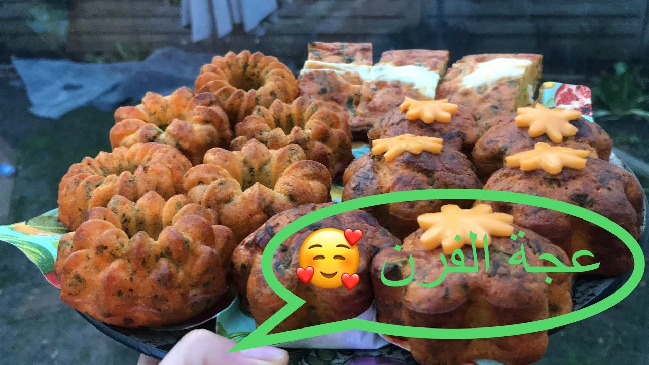 عجة الفرن 😍