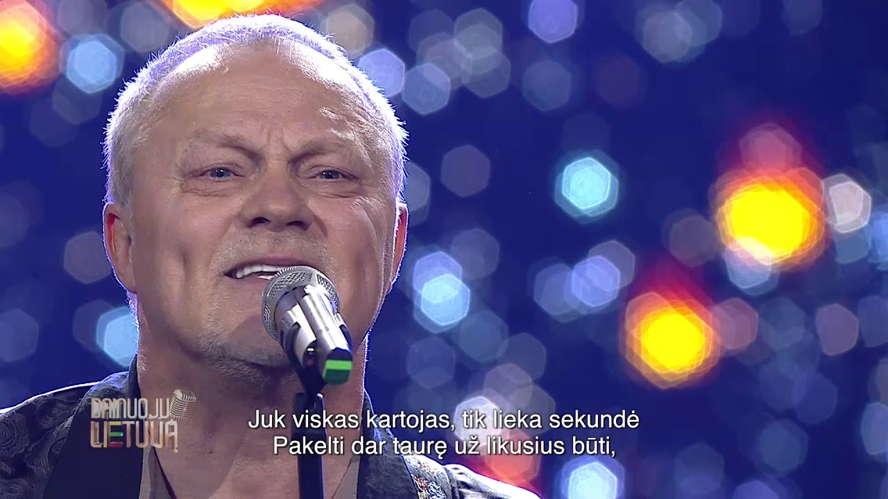 Gytis Paškevičius - „Draugams