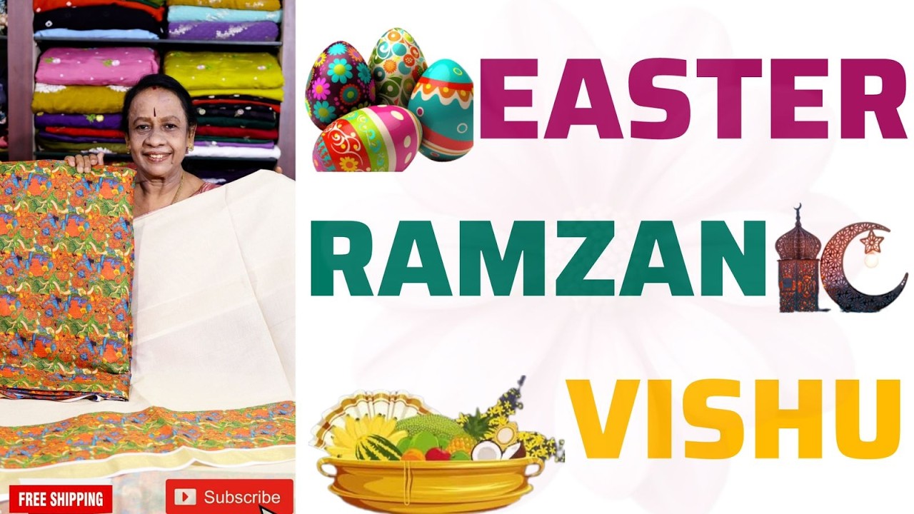 EASTER/VISHU/RAMZAN / SPECIAL COLLECTIONS/ MIX AND MATCH WITH DUPATTA/ FREE SHIPPING */# 470