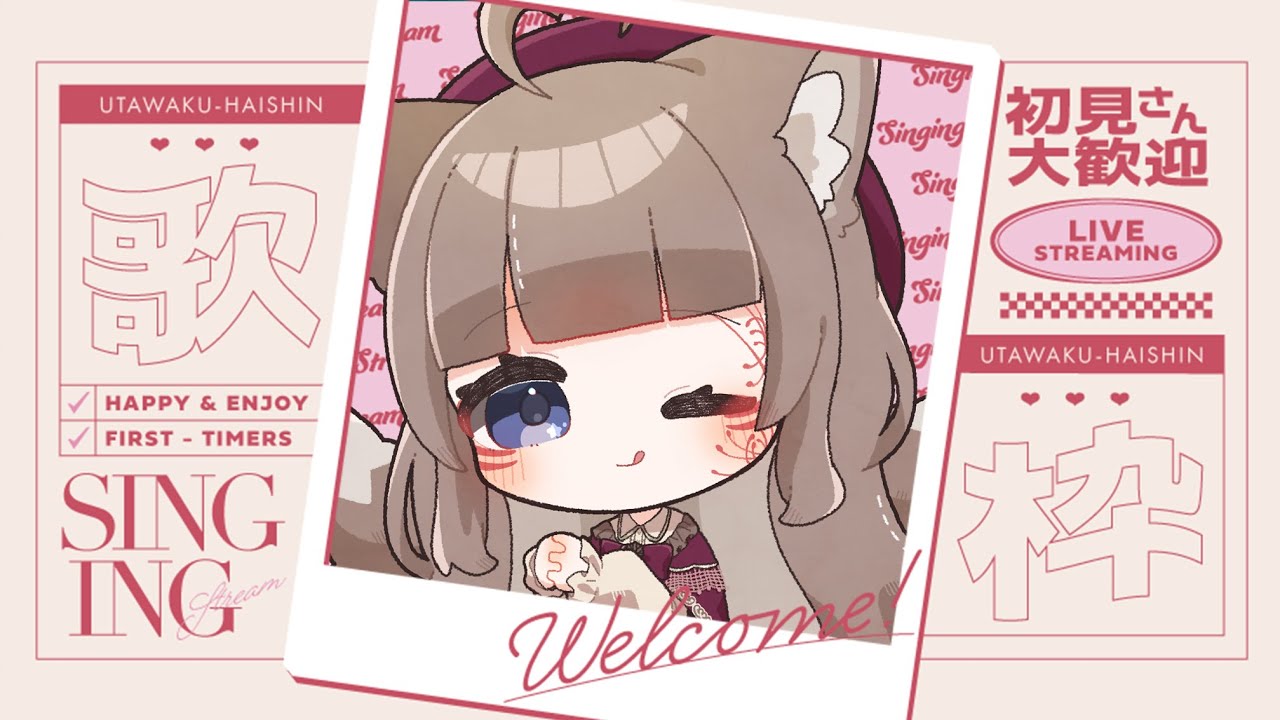 【歌枠/KARAOKE】少し歌います🦊登録増えろーーーーーー【狐花てん/Vsinger】#shorts #Vsinger #Vtuber #utaite #歌枠 #個人勢Vtuber