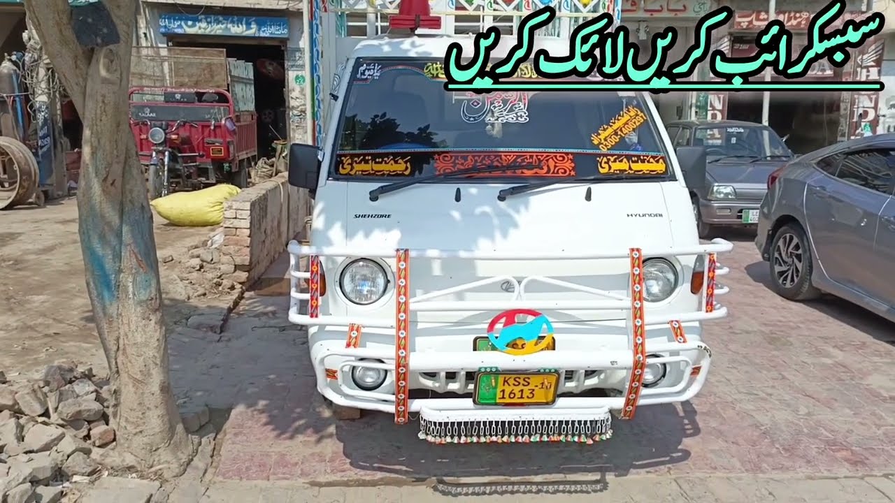 Hyundai shazore for sale |Hyundai shazore review 2025