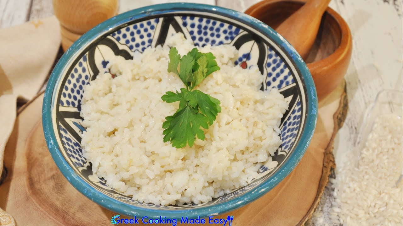 Greek Pilaf Rice 'Pilafi' - Ελληνικό Πιλάφι