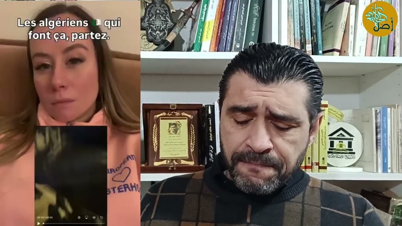 القراقير قرقروا فرنسية اعترضت على تصرفات جماهير الجزائر.. صيفطو لها صور الماتيريال
