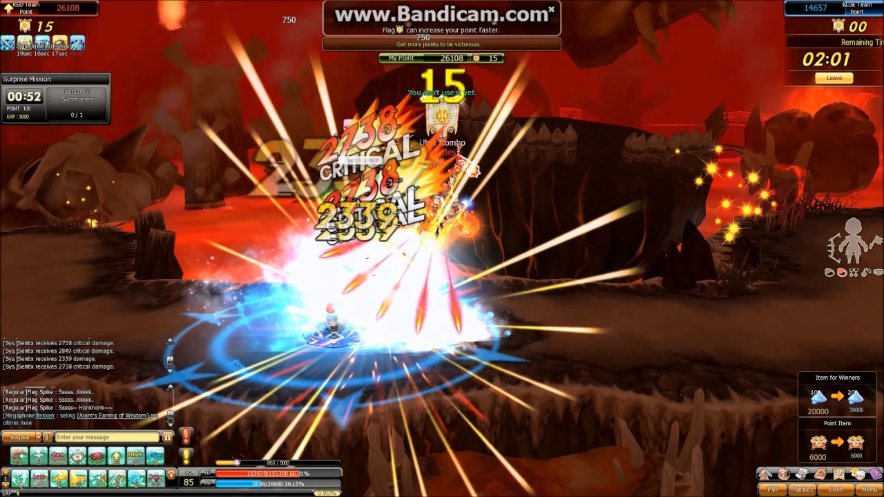 Fantasy Dragonica BSQ Sentinel (Fisco) VS Sentinel (Sentix).
