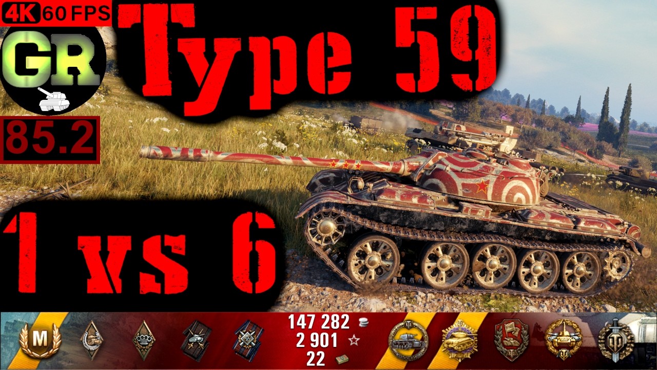 85_World of Tanks Type 59 WoT Replay - 10 Kills 5.2K DMG(Patch 1.4.0)