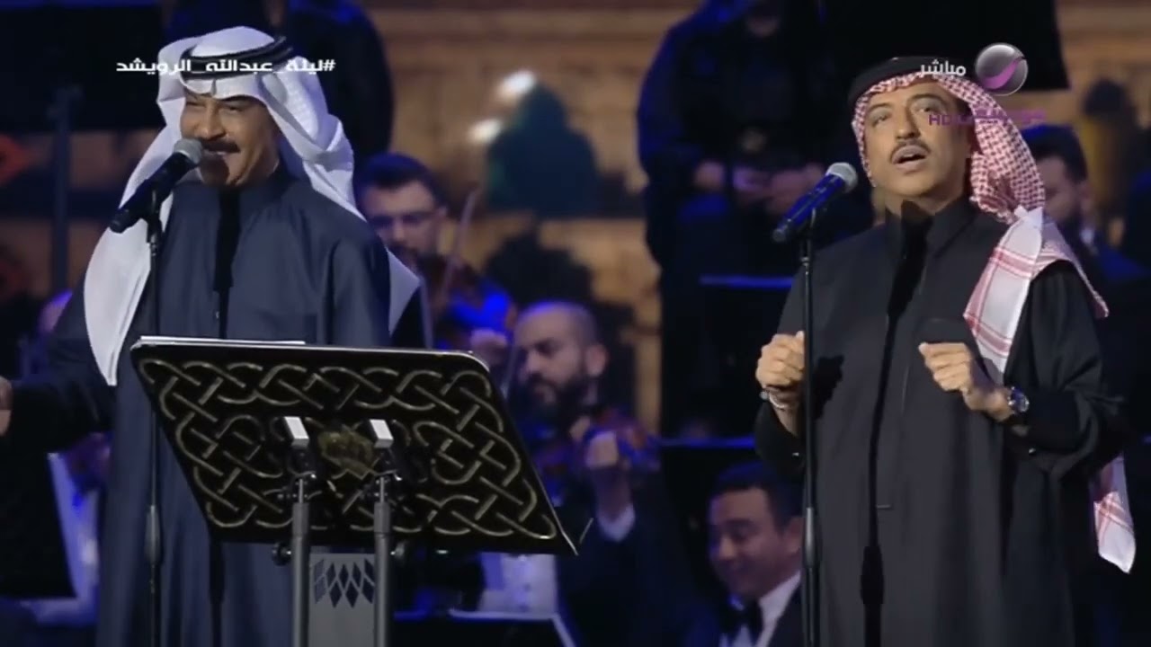 أصيل أبوبكر & عبدالله الرويشد ( رمادي )