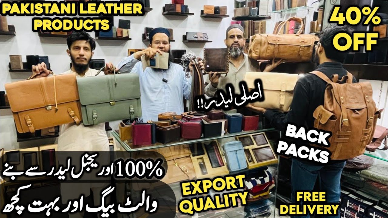 Leather wallets in pakistan | Handmade Leather Products In Pakistan | Leather Goods In Pakistan 2024