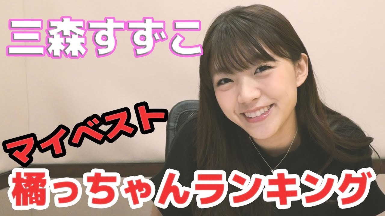 HiBiKi StYle 第77回