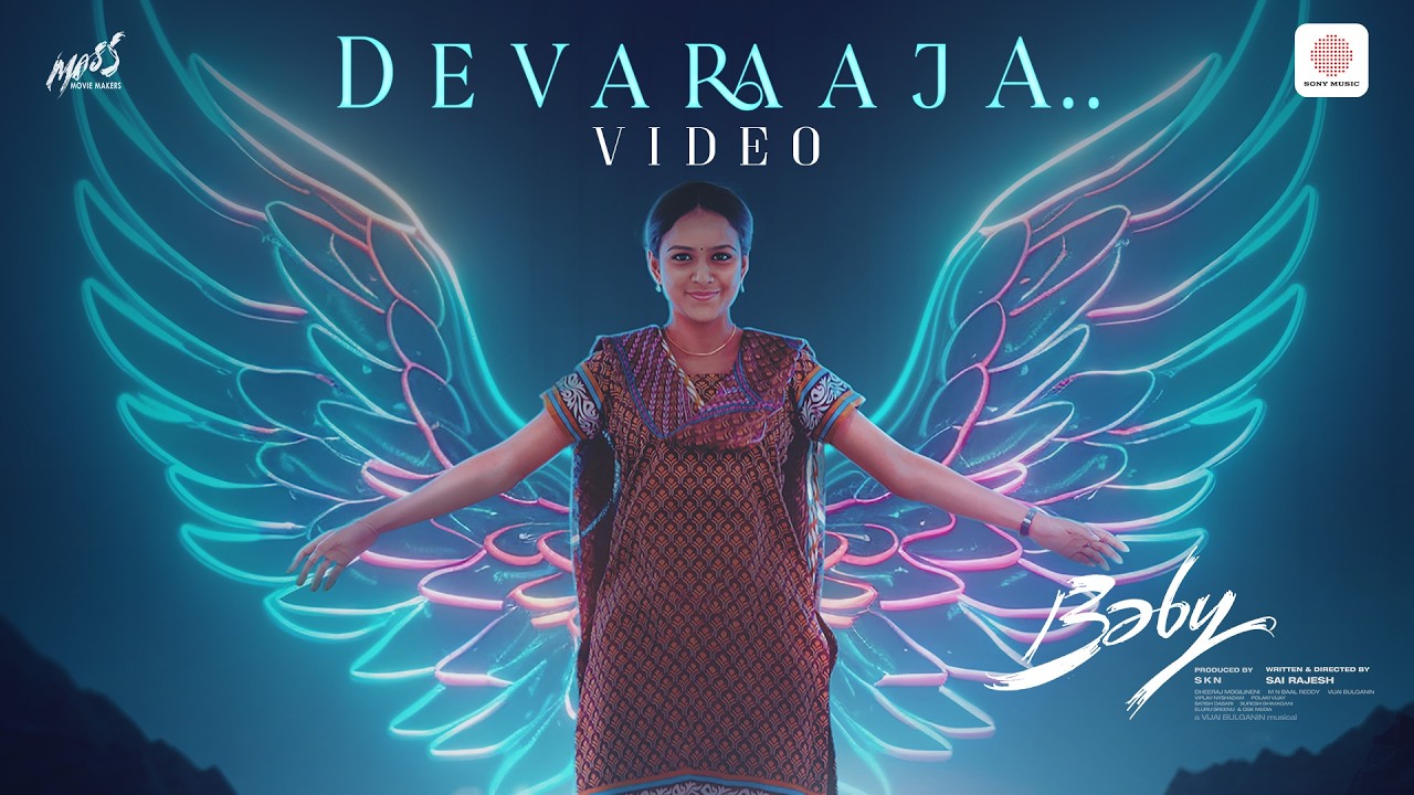 Baby - DevaRaaja Video|Arya Dhayal|Anand Deverakonda,Vaishnavi Chaitanya,Viraj Ashwin|Vijai Bulganin