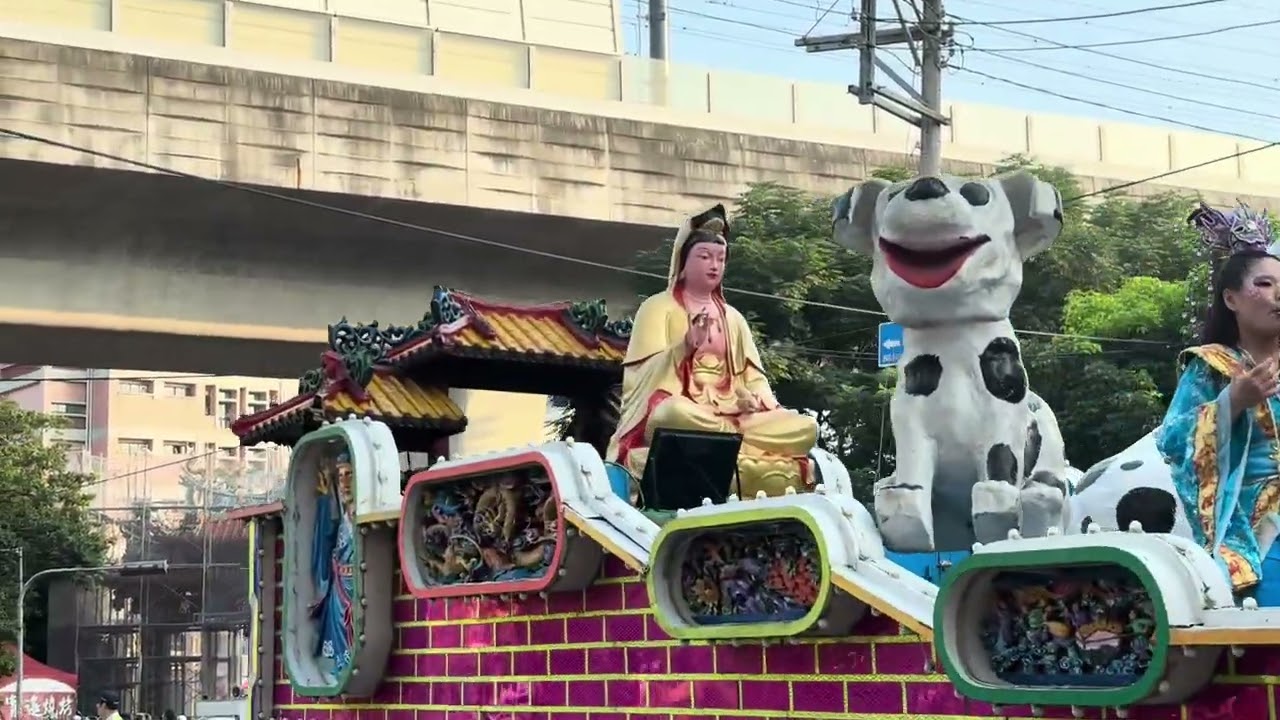 媽祖繞境.真人藝閣花車遊行.