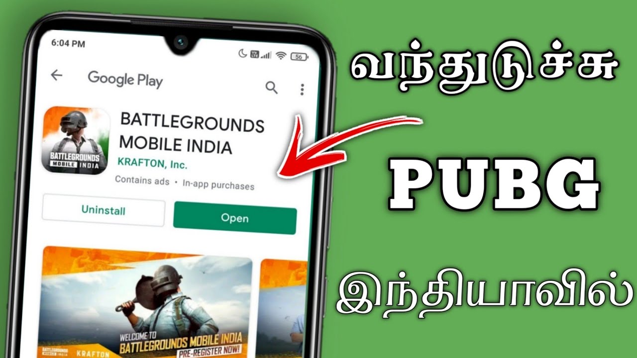 Battleground mobile India in Play Store Tamil how to install battleground mobile india pre register