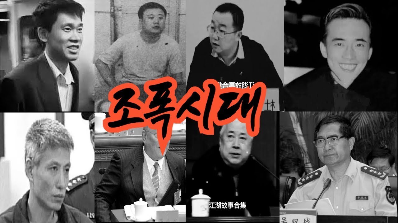 (제158회) 진정한 건달들의 전성시대