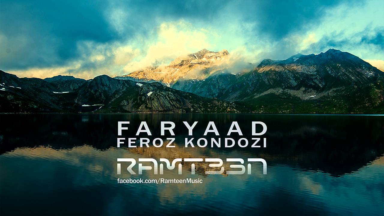 Feroz Kondozi - Faryad (Ramteen Remix)