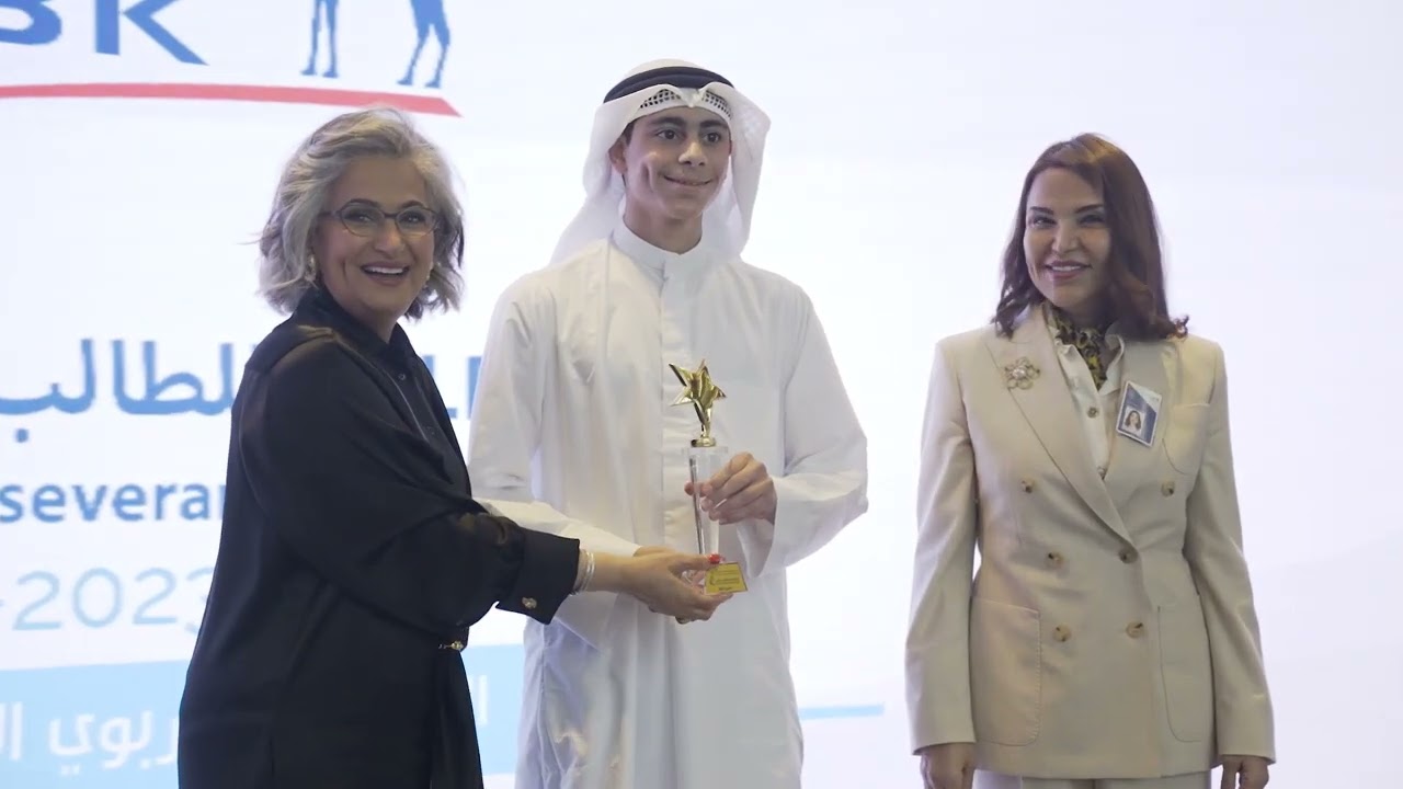 KALD Perseverant Student Award